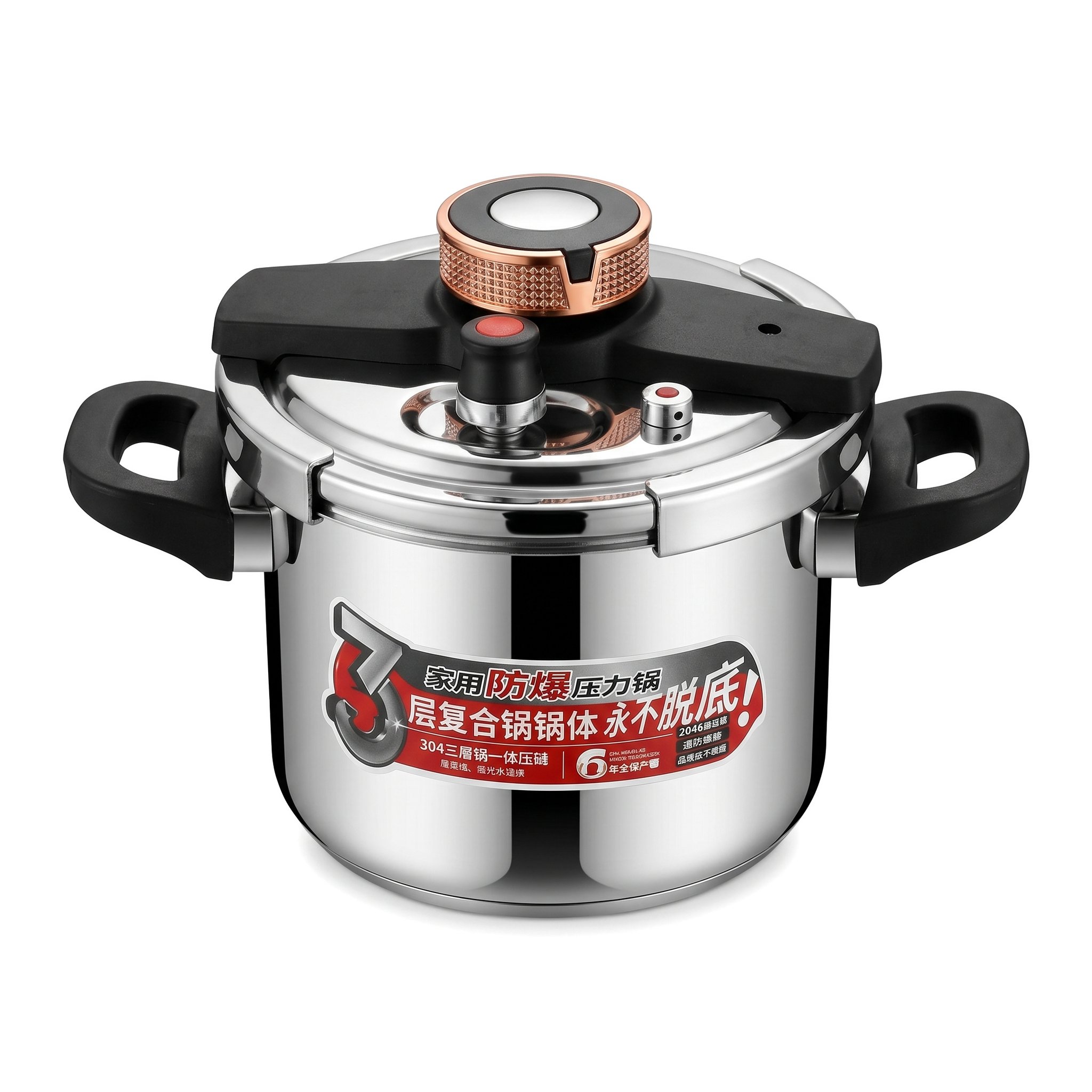 304 Stainless Steel Knob Press - Instant Pot Pressure Cooker recensione e prezzo