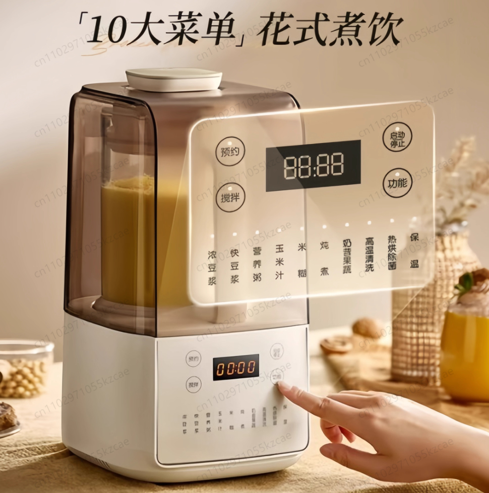 Wall Breaker & Automatic Juice - Kitchen Appliances Combo recensione e prezzo