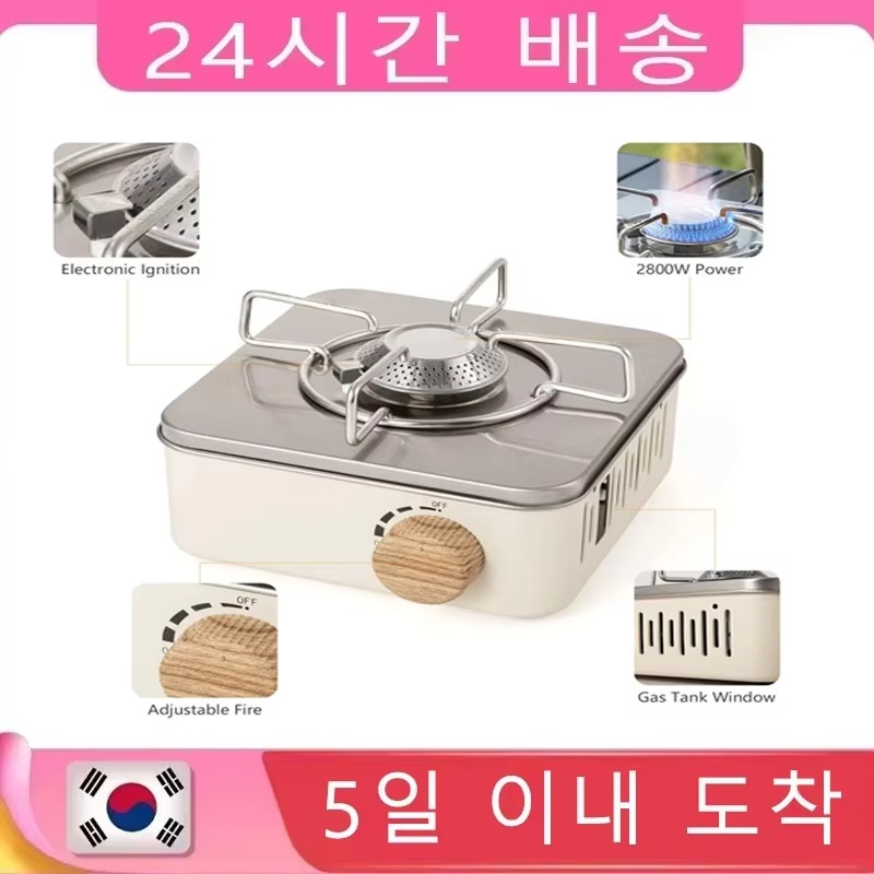 2800W Camping Mini Gas Stove P - Kitchen Appliances Gas Stove recensione e prezzo