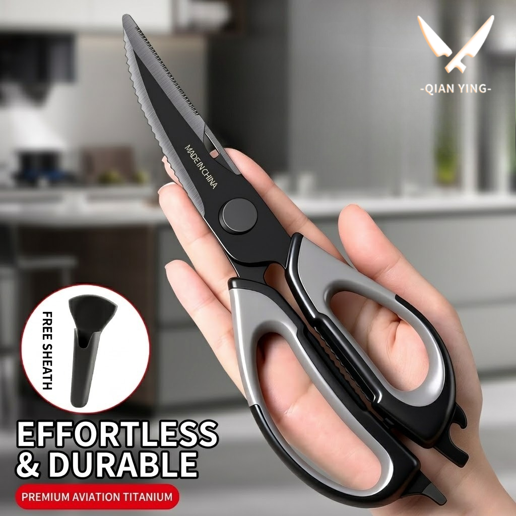 Kitchen scissors Titanium Chic - Kitchen Appliances Garage recensione e prezzo