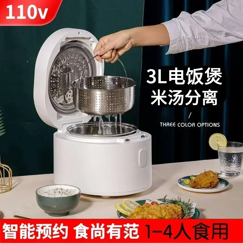 110v smart Rice cooker 3L rice - Kitchen Appliances Canada recensione e prezzo